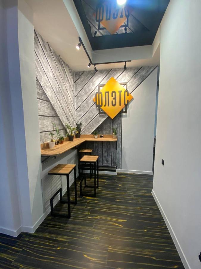 Flats Hostel Astana Dış mekan fotoğraf