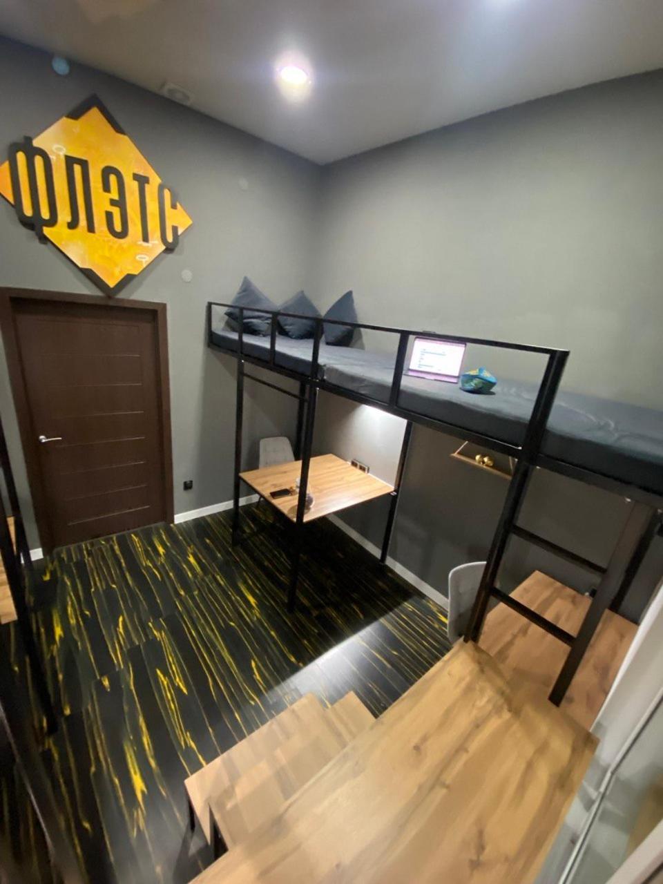 Flats Hostel Astana Dış mekan fotoğraf